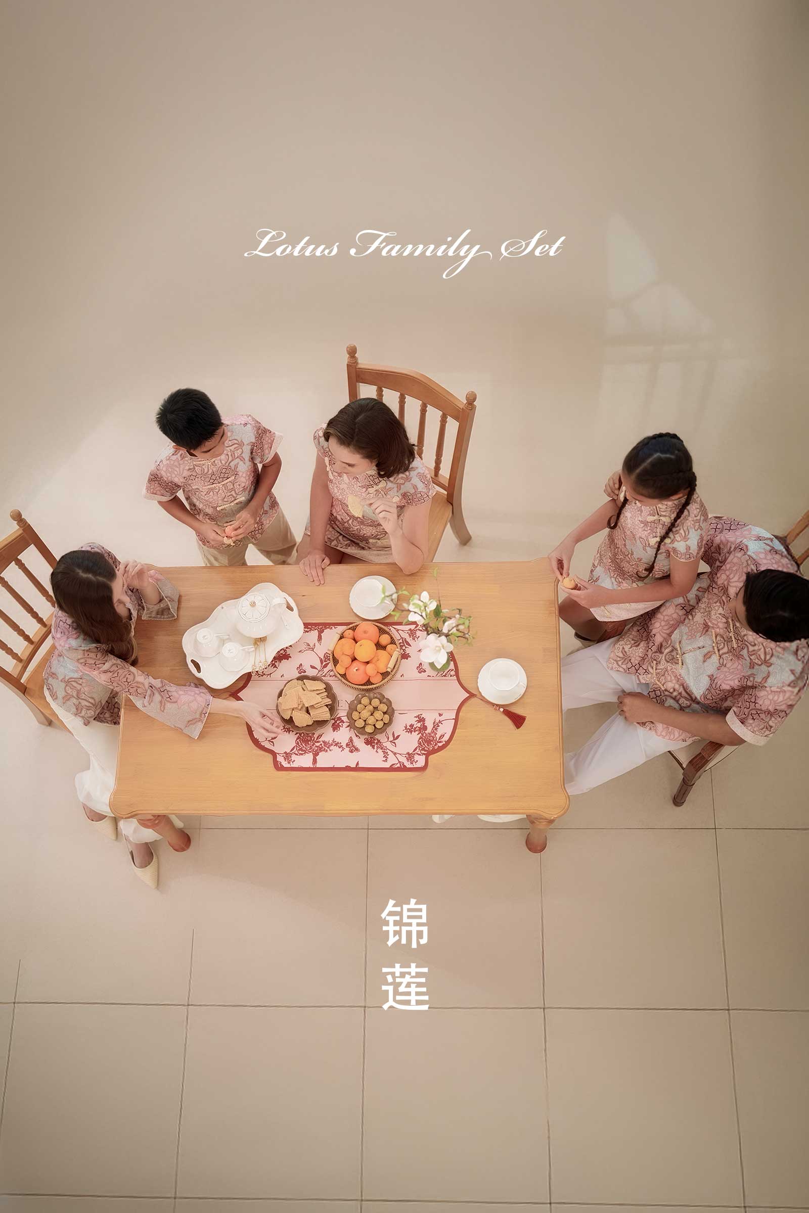 Lotus Qipao Set (Pink) - Image 15